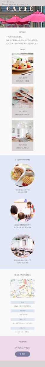 高コスパ！コーディング代行承ります HTML／CSS／jQuery 安心＆丁寧な対応を心がけます イメージ6
