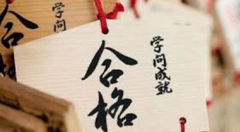 お子さんの自慢を聞きます 得意なこと、素敵なエピソードを教えてください イメージ1