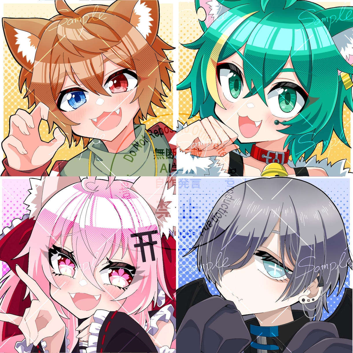 目を引くイラスト！【SNSアイコン】描きます パキっとした絵柄で目立つアイコンに仕上げます！ イメージ2
