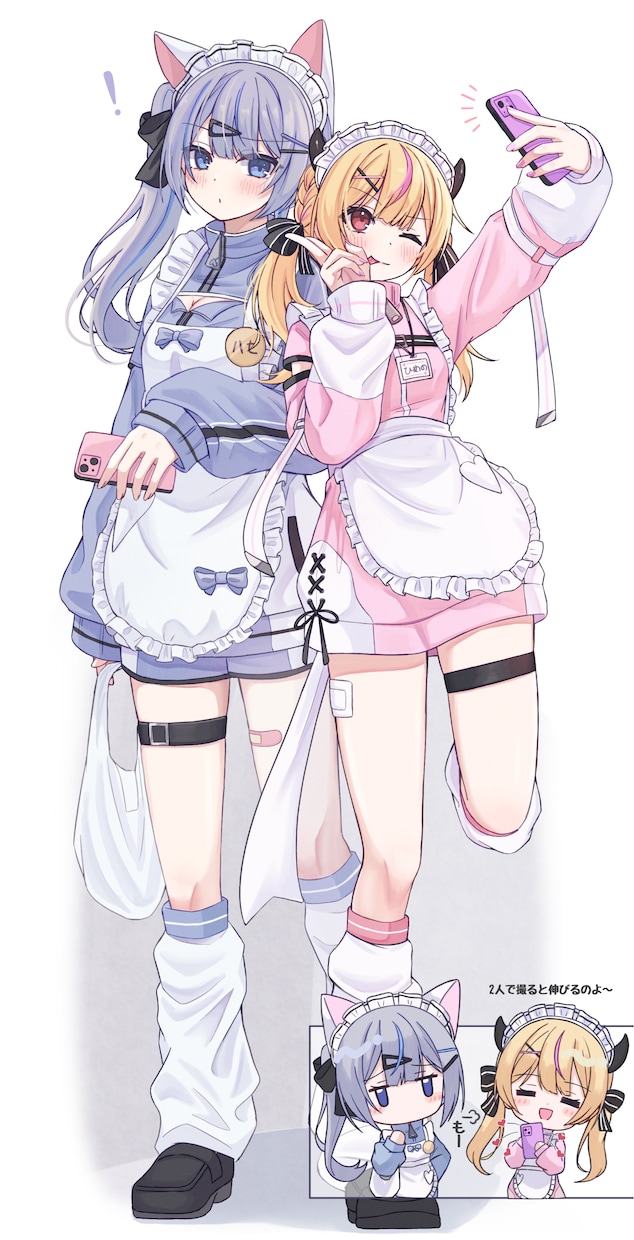 全身イラストます 全身イラストを描きます、立ち絵や個人観賞用、プレゼントに！ イメージ2