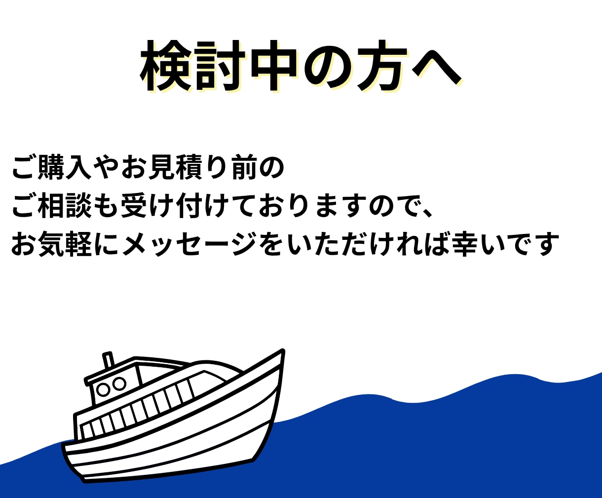 2026年分の確定申告を丸投げで代行します 領収書丸投げOK！確定申告まるっと代行 イメージ7