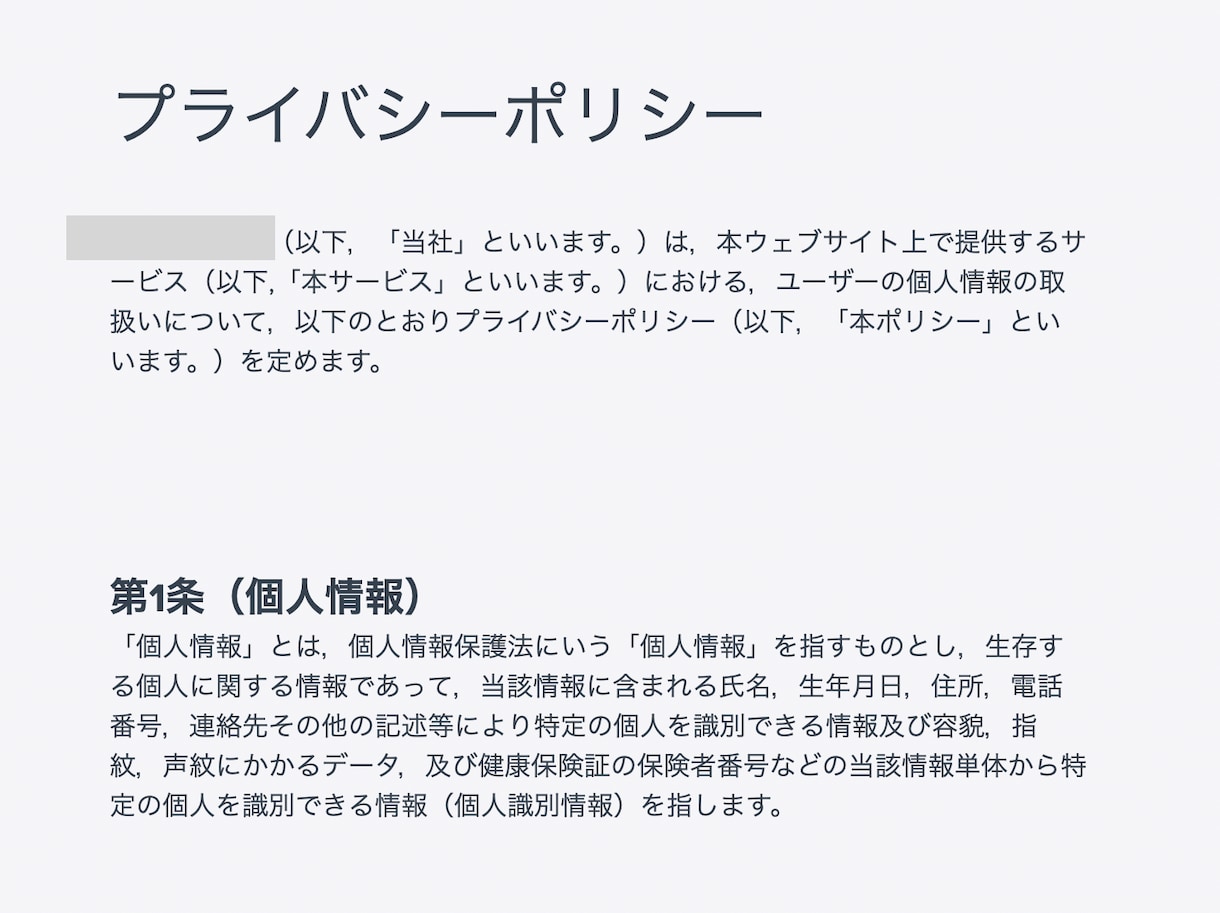 Teachableの日本語化を設定します 丸投げOK★正確・迅速に日本語へ翻訳！プロにお任せください。 イメージ3