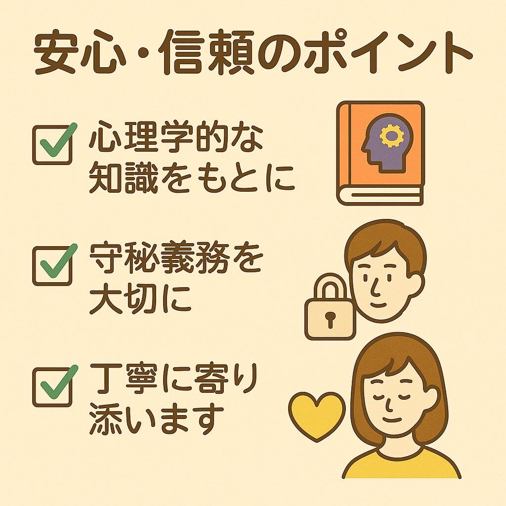 数秘術で恋愛傾向と運命数を鑑定します 運命数からあなたの恋愛スタイルを読み解きます イメージ3