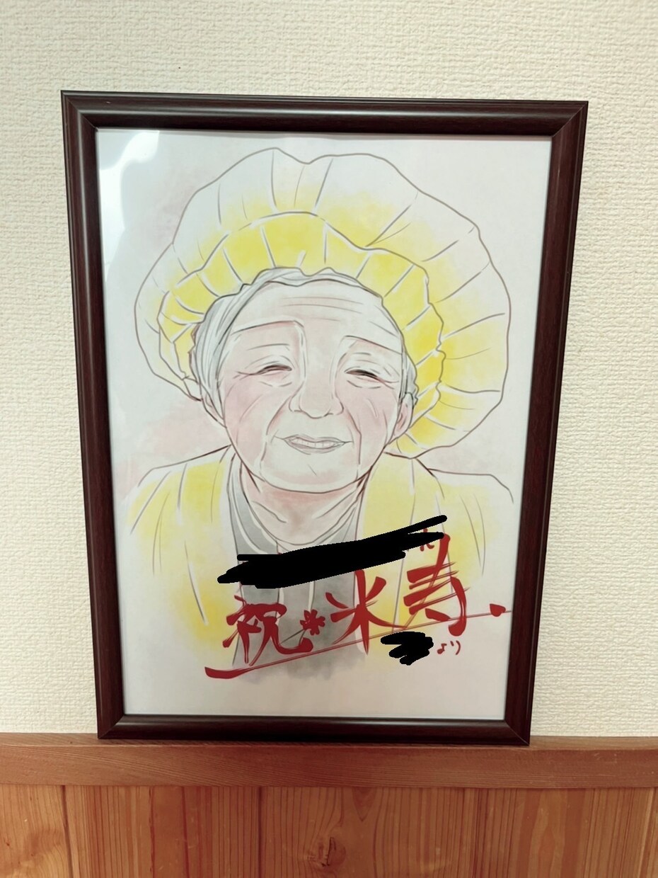 結婚式やお祝いなどで使えるような似顔絵を描きます デジタルで描き、ネットプリントの番号をお渡しする形になります イメージ2