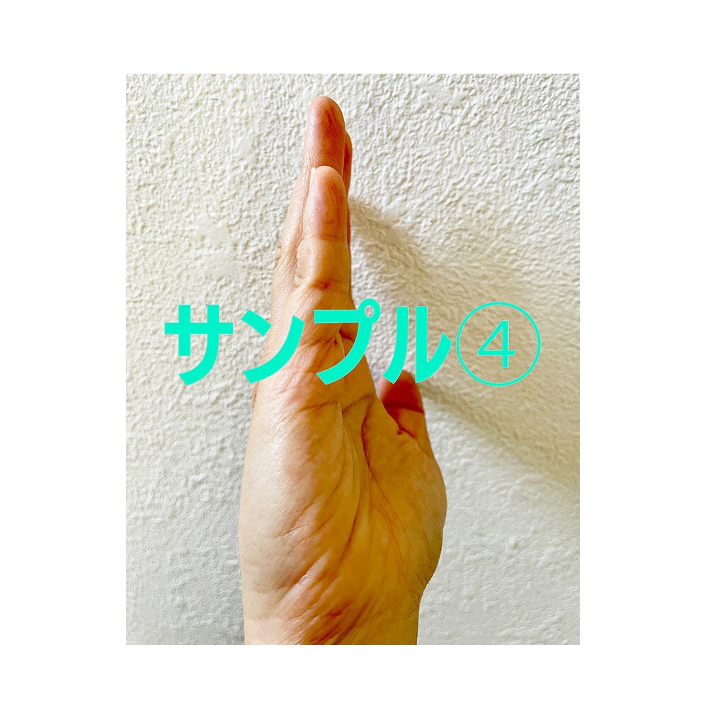 手相でお悩みを占います あなたの潜在意識を読み取り、より良い未来に導きます！ イメージ5