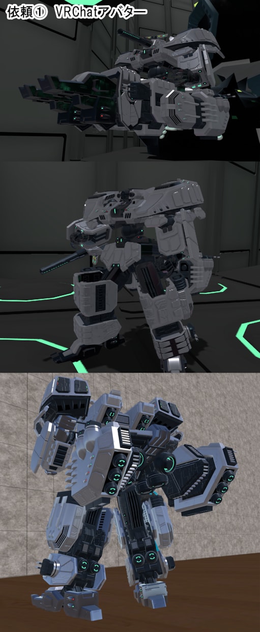 アバター用３Ｄモデル製作します VRChat製作経験５０体↑！３０~６０日でフルトラできます イメージ8