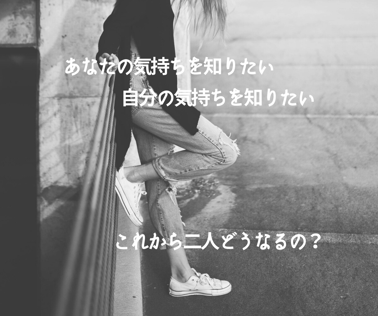 ルノルマンでお悩みの原因から解決策まで読み解きます 【７枚又は９枚展開でより深く見ていきます】 イメージ3