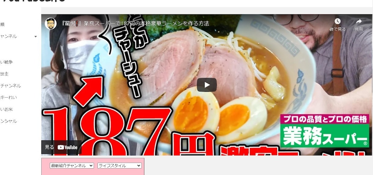 SNS集客インスタ投稿＆リール制作代行します いいね周りでファン化 / 投稿と制作代理で丸投げOK イメージ4