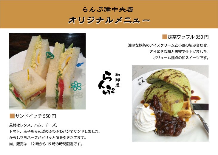 チラシ、名刺、フライヤー低価格で承ります。ます 売上の上がるPOPを作成します。 イメージ1