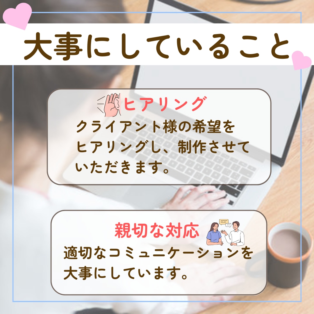 医療・美容特化のフィード投稿、広告用画像制作します 看護師が清潔感・信頼感・安心感のある画像を制作いたします！ イメージ3