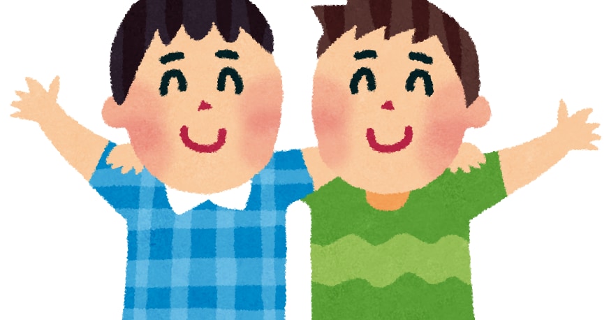 友達になります 1ヶ月間友達になります。雑談等しましょう イメージ1
