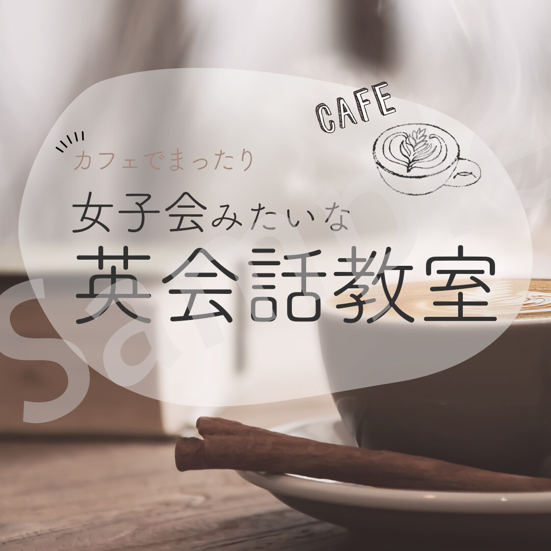 クリック率UP実績多数。バナー・ヘッダー制作します マーケティング兼任現役デザイナーが各種web画像を制作します イメージ5