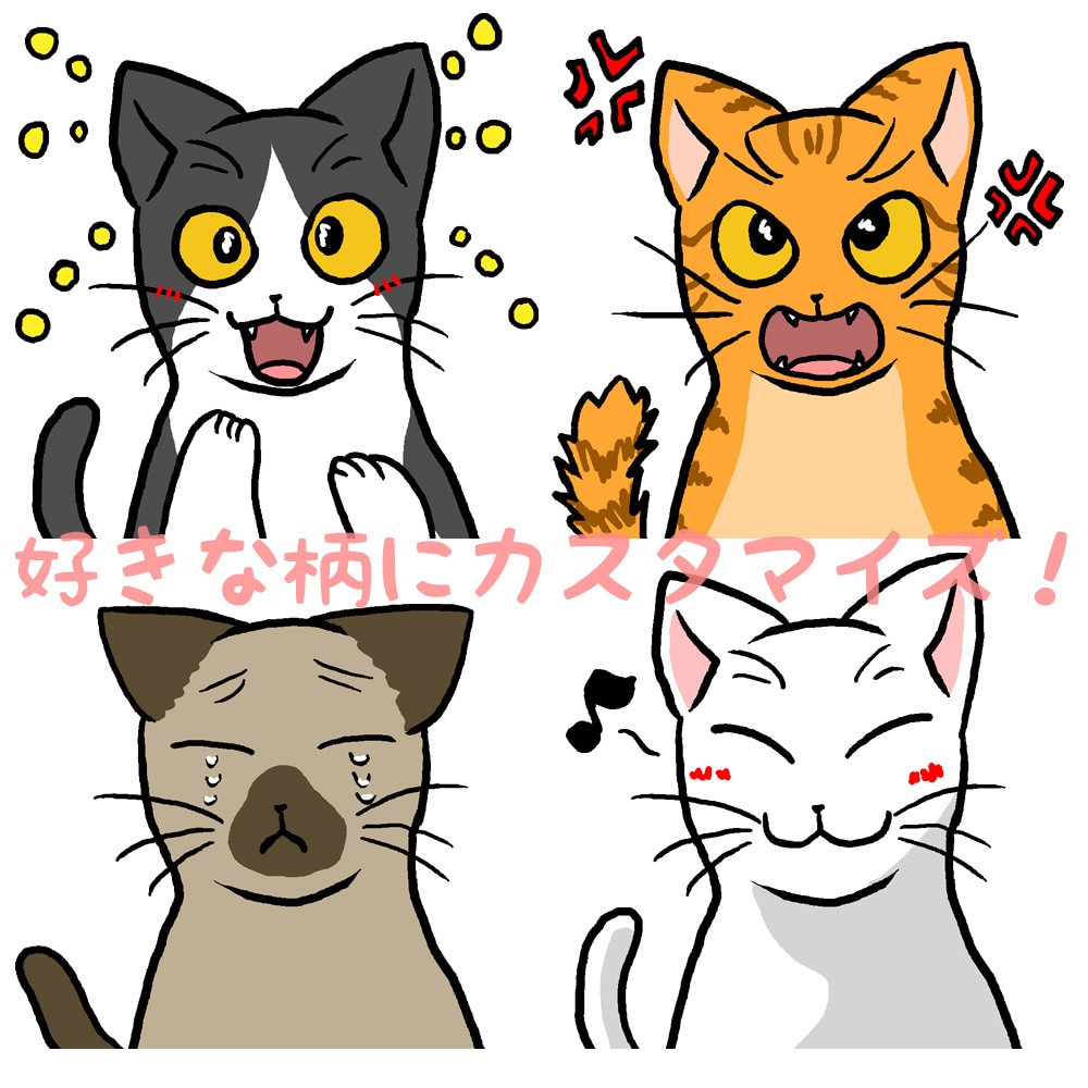 表情差分アリ、テンプレから猫カスタマイズします ペットの似顔絵やデザインの補助に使える猫イラストです♪ イメージ3