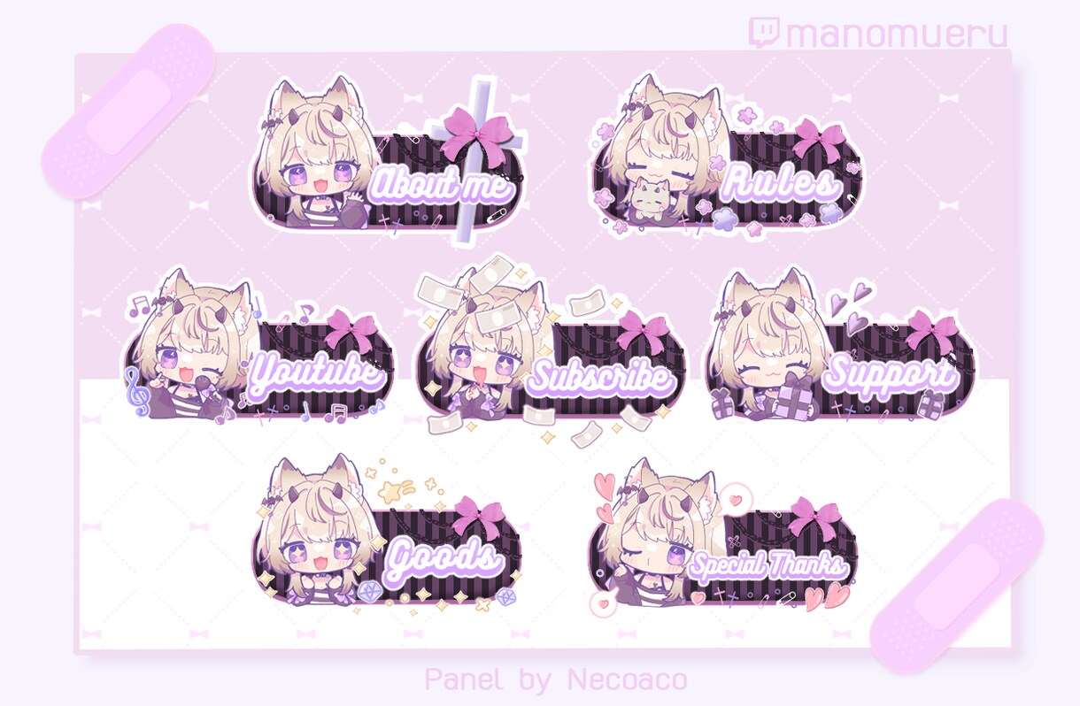 かわいいTwitchパネル、作ります 自分らしさと可愛さを前面に出すデザインが得意です！ イメージ1