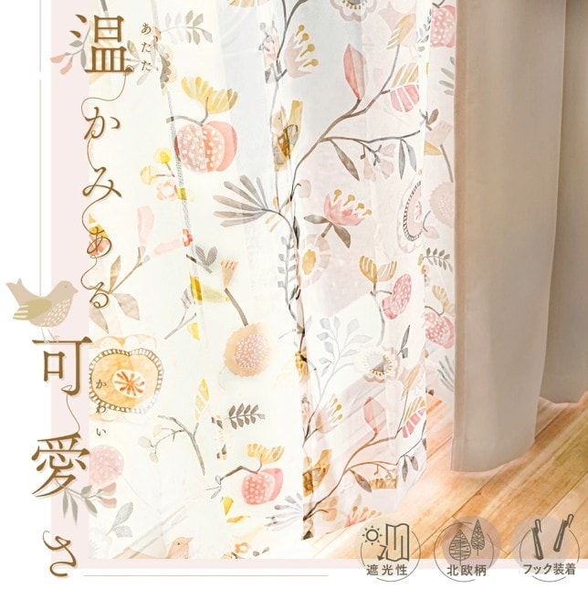 ECサイトで使用する商品画像を作成いたします 商品の魅力が伝わるようなそんな商品画像を作成いたします イメージ9