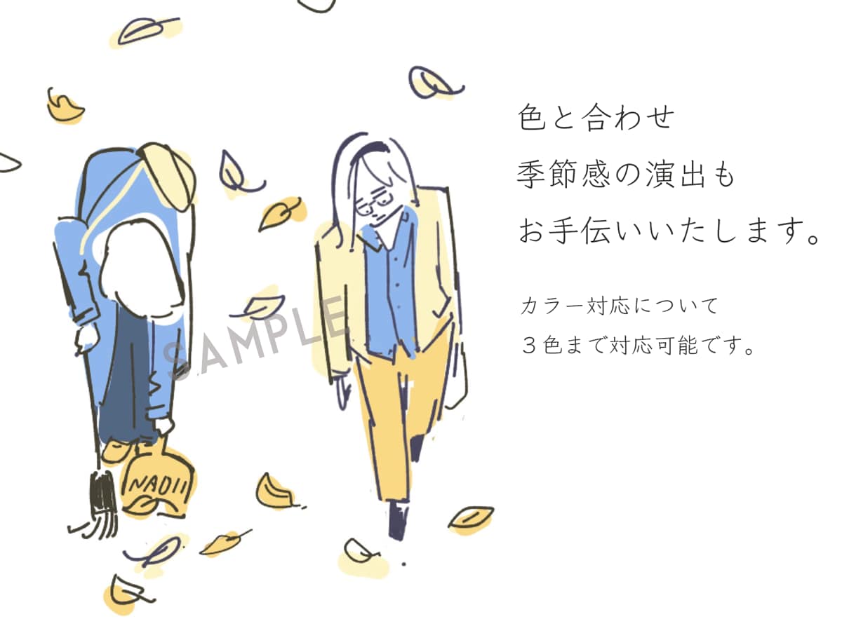しっとりとした雰囲気の線画を作成します エッセイ、メッセージ性のある広告など イメージ5