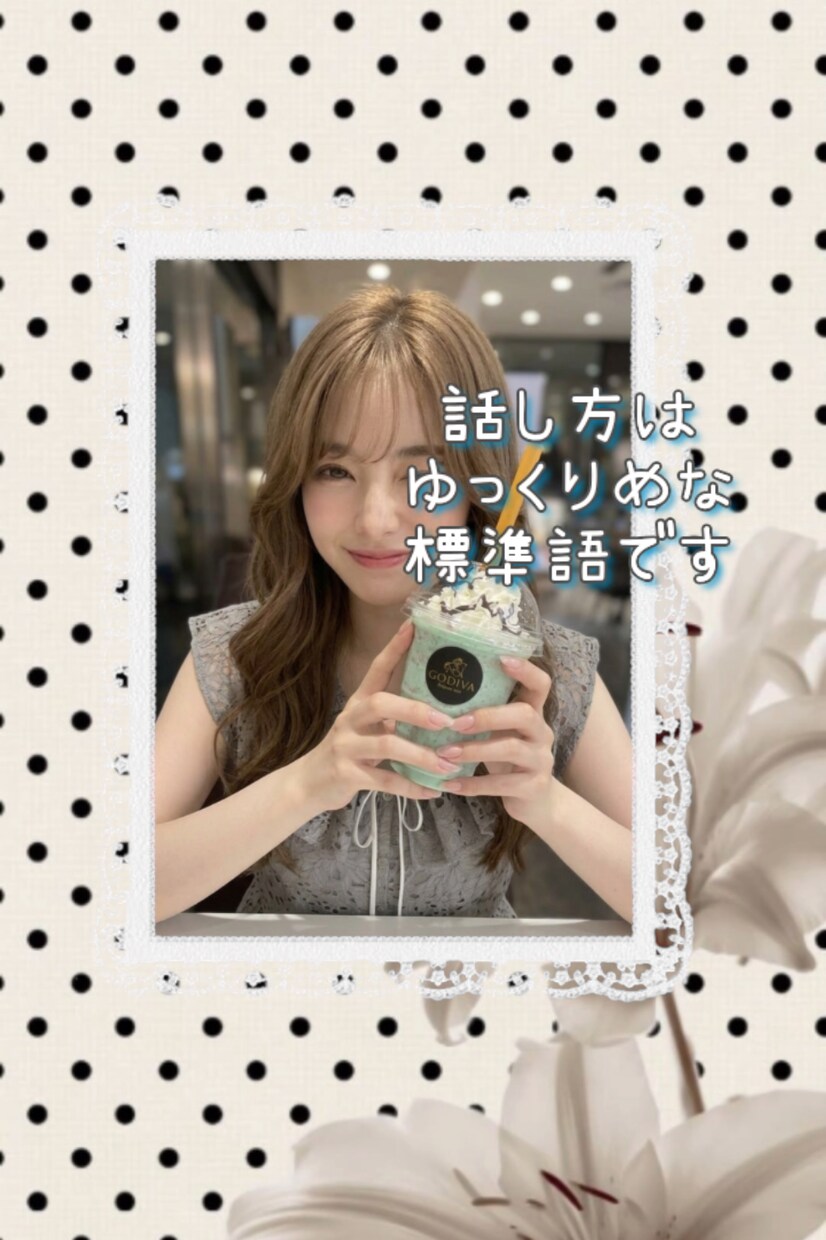 繋がろ❤︎お話相手になります ♡他愛もない話しや作業通話ながら通話をしませんか♡ イメージ7