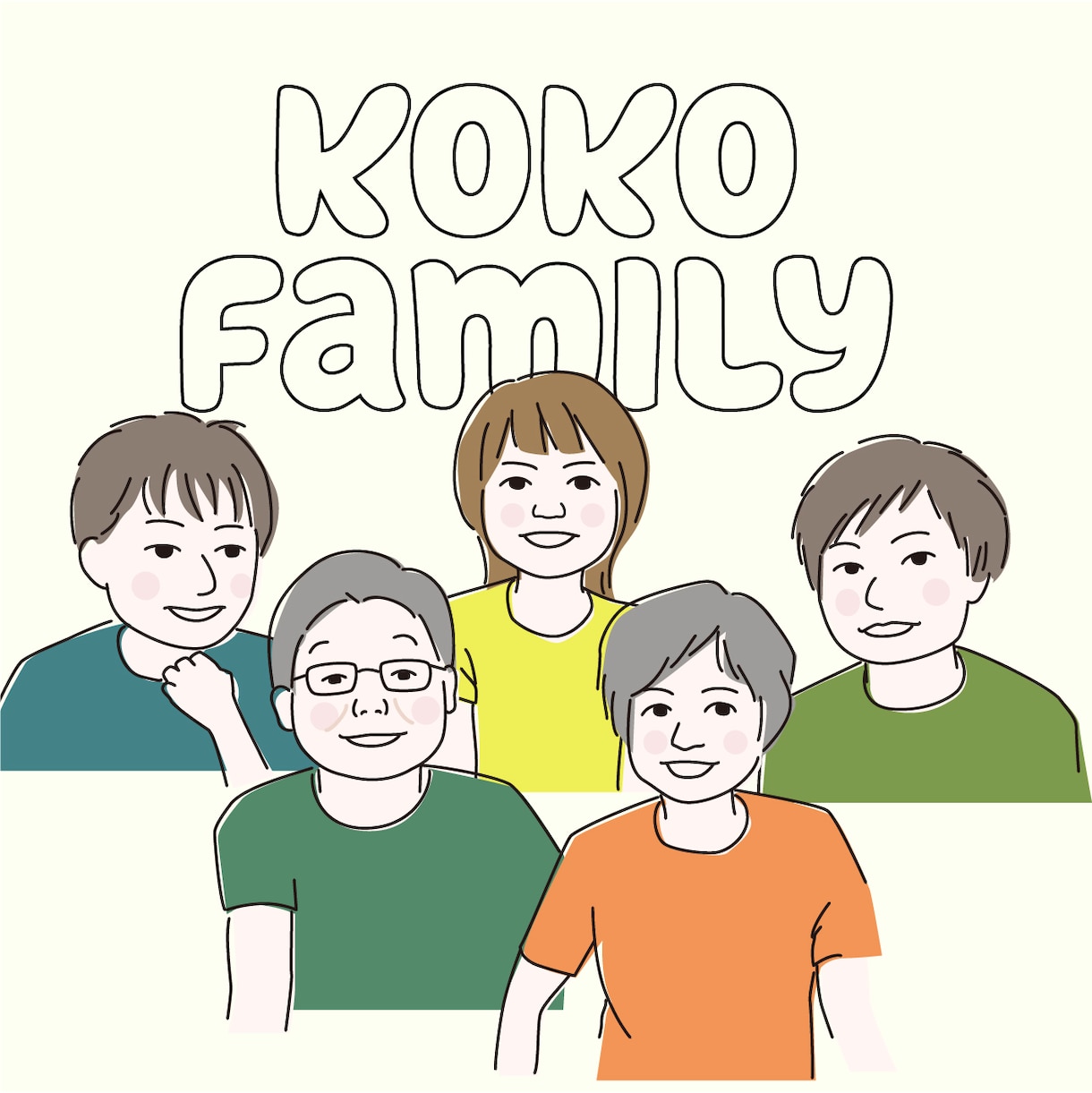 ご家族の似顔絵イラスト＋全員分のアイコン作成します スマホ壁紙・パソコン壁紙もセットです！ イメージ1