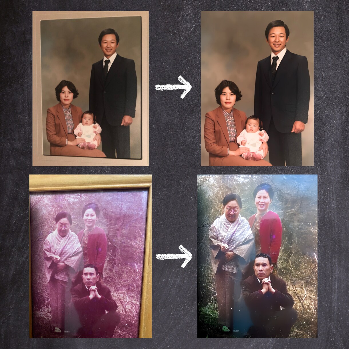 あなたの大切なお写真を修復します 大切な思い出を鮮明に蘇らせるお手伝いをさせていただきます。 イメージ1