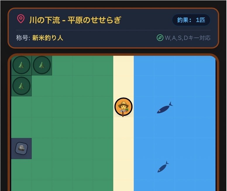 超簡単！AIと作るゲーム開発方法教えます 実際にゲームを完成させるところまでを60分で体験できます！ イメージ4