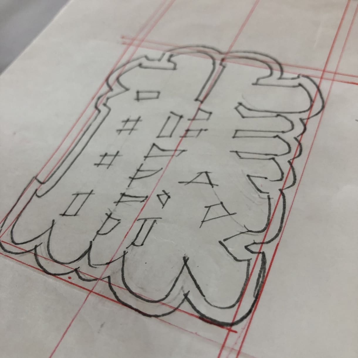 伝統的字体「江戸文字」「角字」を作成します 下絵から染色まで行う半纏職人が手書きで描く伝統的字体 イメージ9