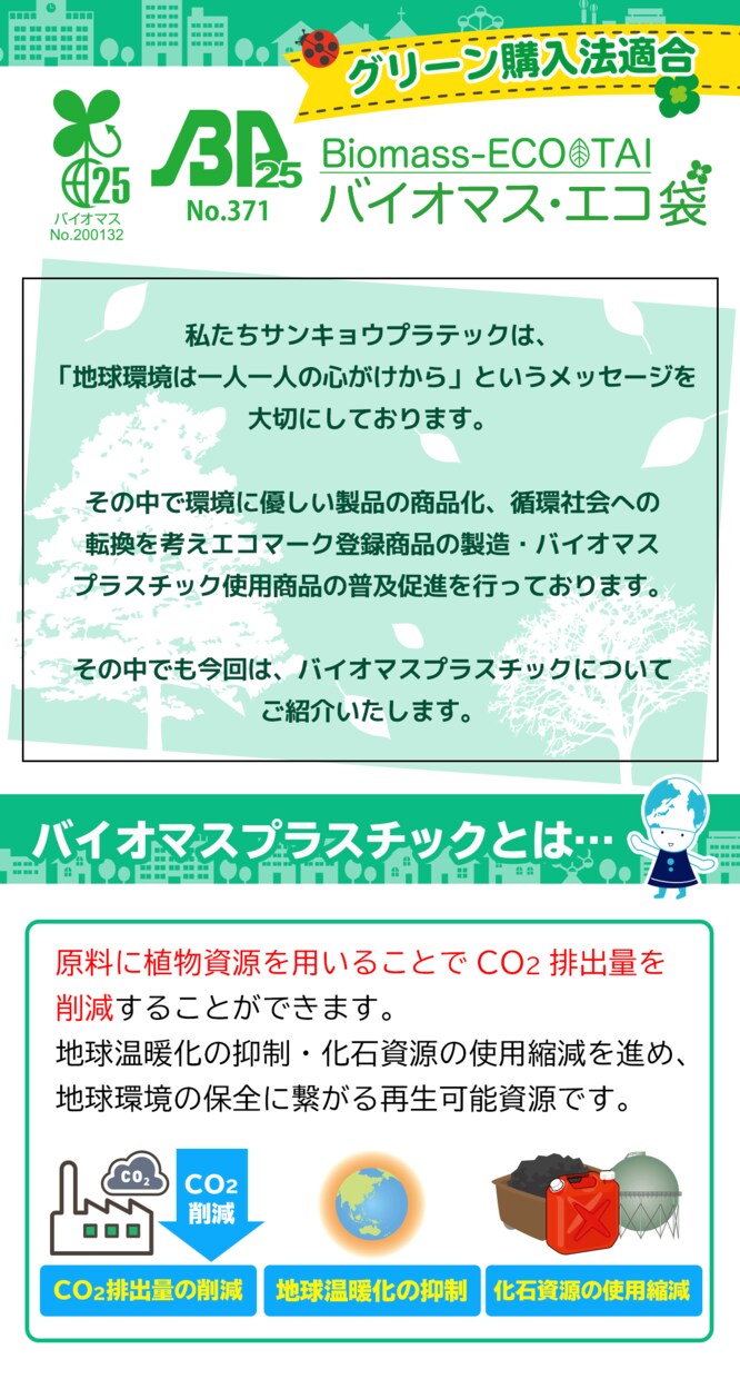 LP作成いたします ご希望に沿ったLP作成をいたします。 イメージ7