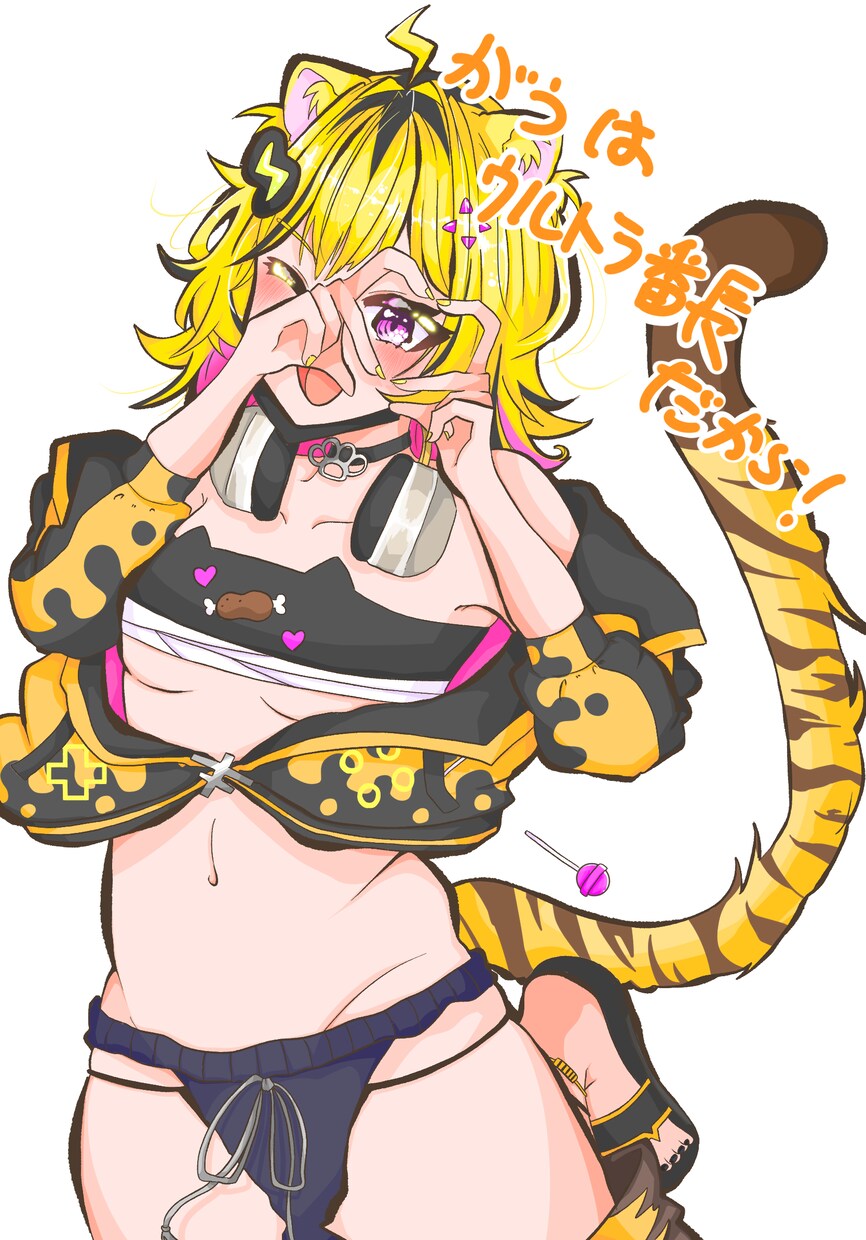 イラストを制作します 線の強弱が強いイラストを作成させていただきます。 イメージ1