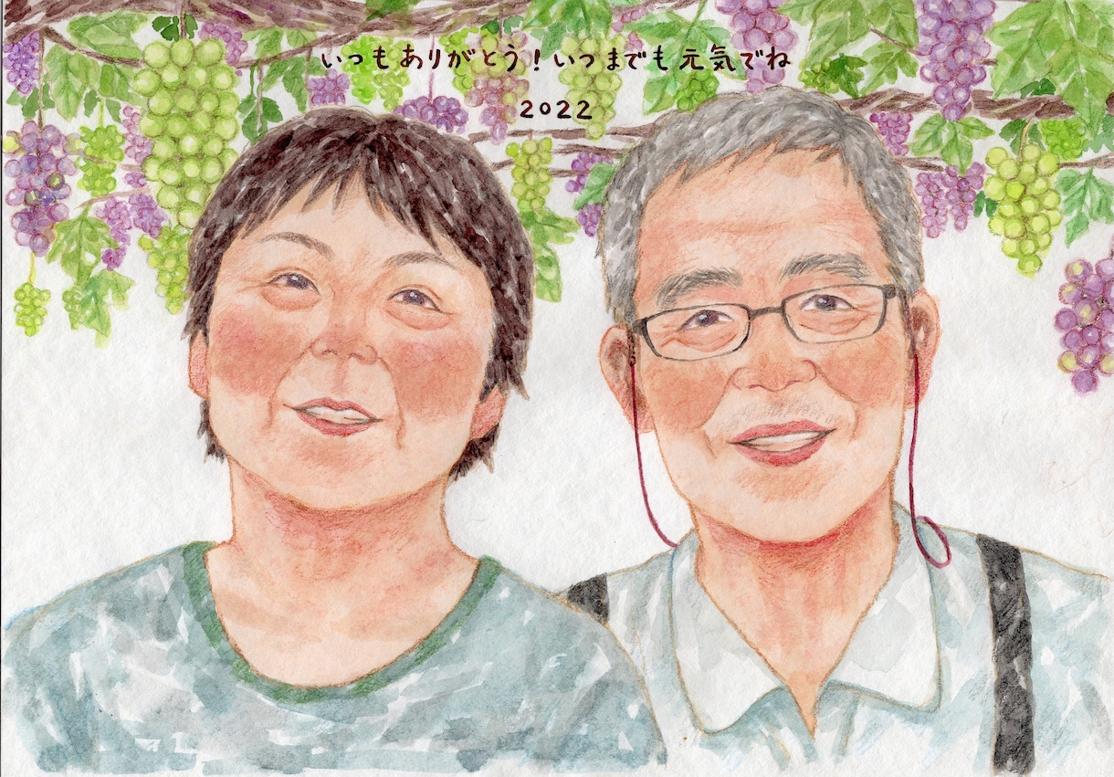 おじいちゃんおばあちゃんの似顔絵描きます 遠く離れた祖父母さまに似顔絵をプレゼントしませんか？ イメージ8