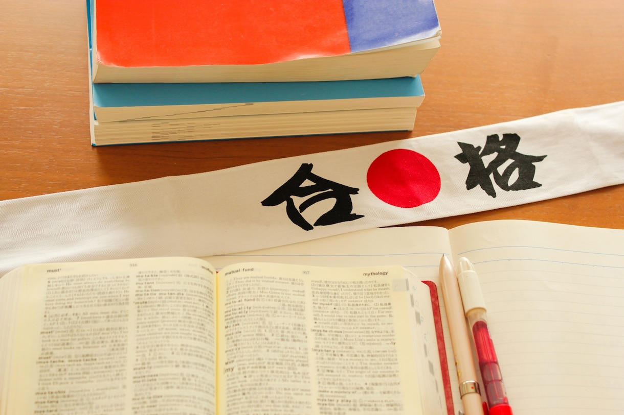 誰かに聞いて欲しい！中学受験のこと話相手になります 中学受験ママが、共感しながら全力であなたに寄り添います♡ イメージ7
