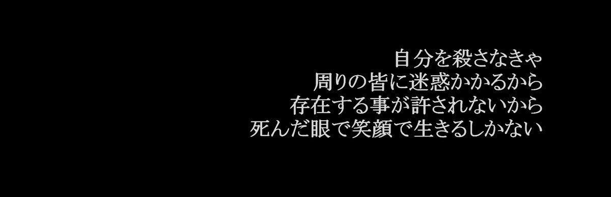 病んでいる人の話を聞きます アドバイスも出来るだけします。 イメージ1