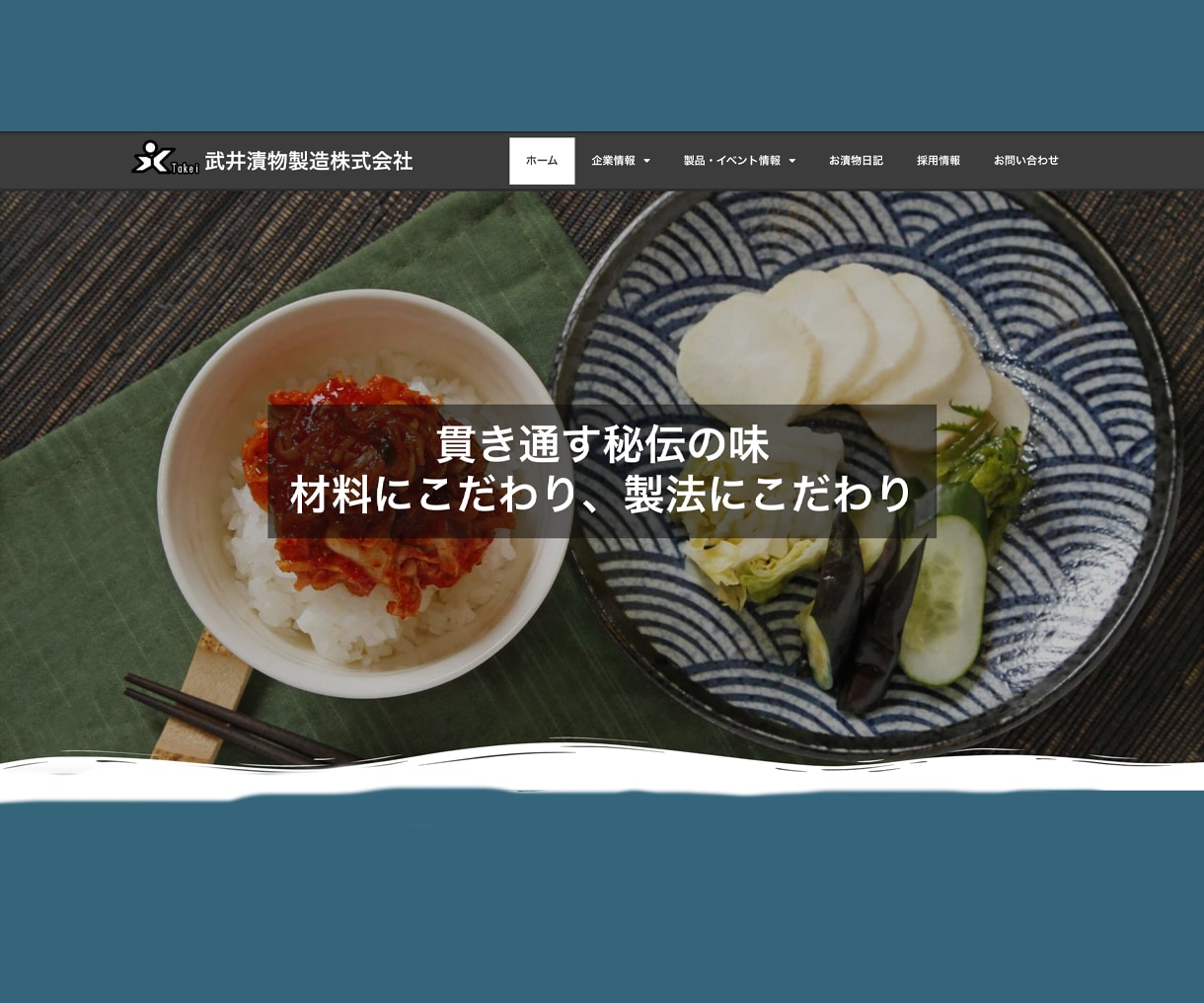 5万円で素早く！中小・個人様にホームページ作ります 起業・開業された方、そろそろホームページを検討している皆様へ イメージ4