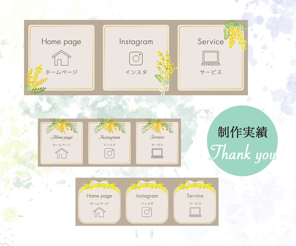 あなただけのLINEリッチメニュー制作いたします こだわりのあるデザインで集客アップ！ イメージ5