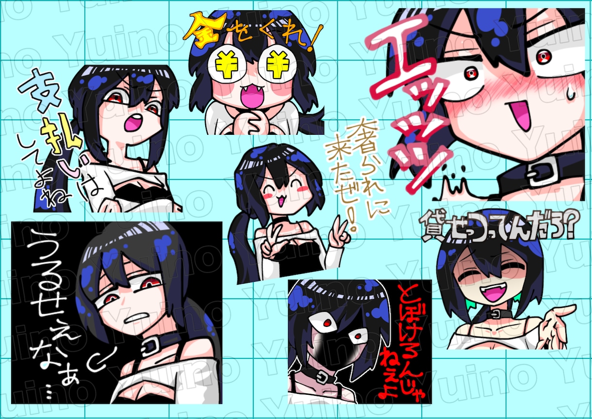 デフォルメキャラクターのLINEスタンプ制作します ご希望の絵柄でLINEスタンプ用イラスト、制作します！ イメージ8