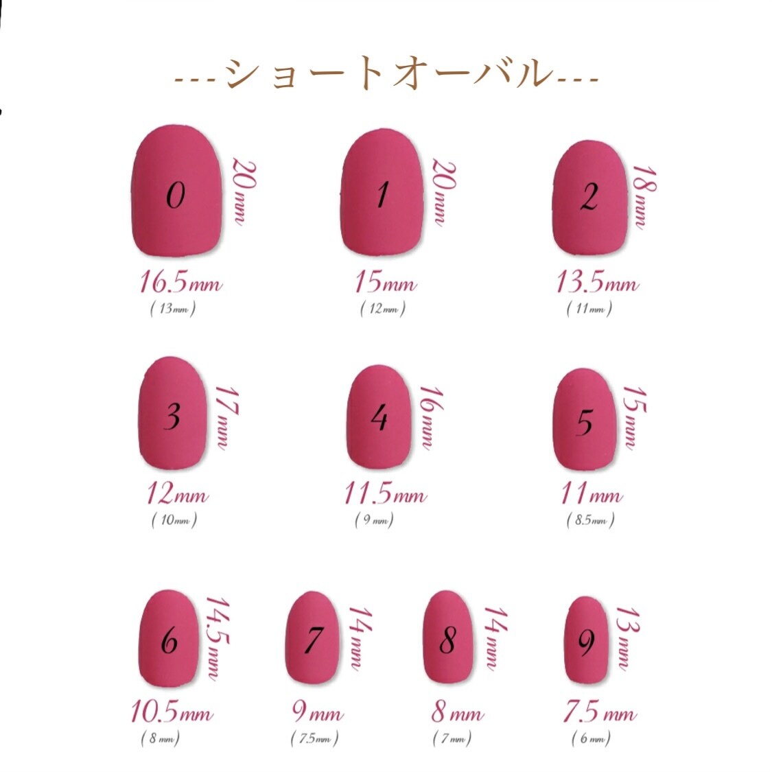 あなただけのオーダーネイルチップ作成します 特別な日も日常もあなたの綺麗のお手伝いさせてください♪ イメージ6