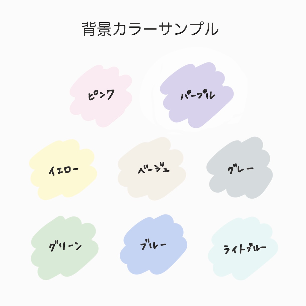 写真から可愛いリアルなペット似顔絵を描きます 可愛いペットのSNSアイコンやオリジナルグッズ制作に！ イメージ9