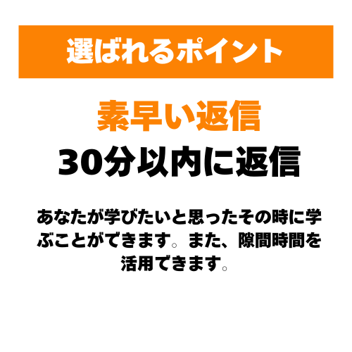 書道のプロが１ヶ月であなたの文字を美しくします 無制限指導であなたの嫌いな文字を変えます！「すきま時間」 イメージ4