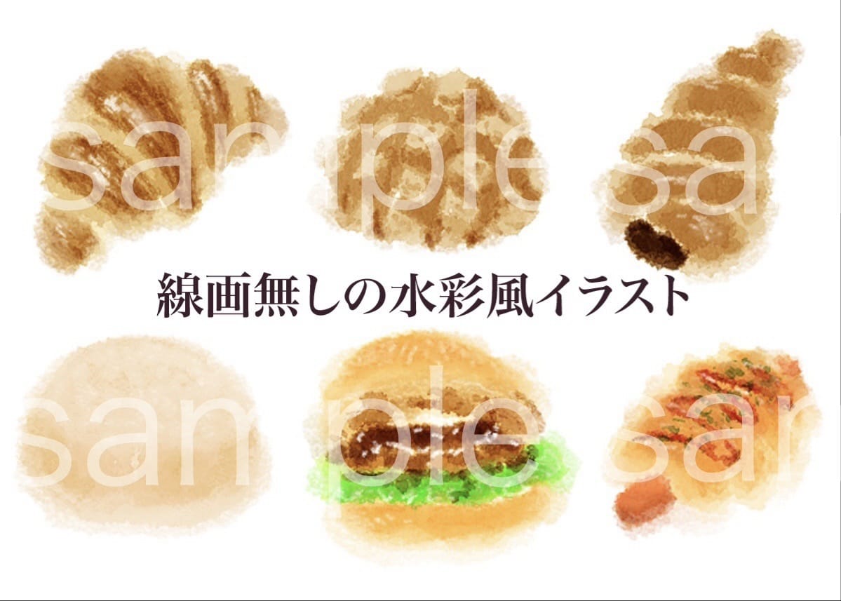 お店のポスターアートを水彩画風イラストで描きます お店のコンセプトをイラスト化して店内を華やかにしませんか♪ イメージ1