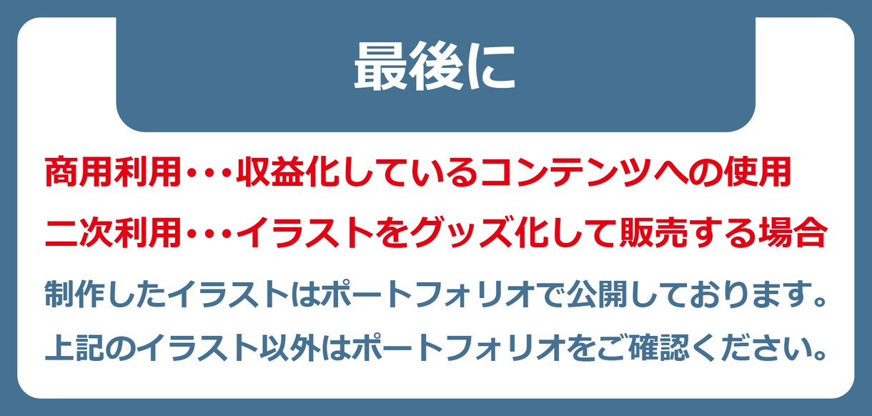 価格調整中の為停止しています ご希望の方はメッセージにてご相談下さいませ！ イメージ10