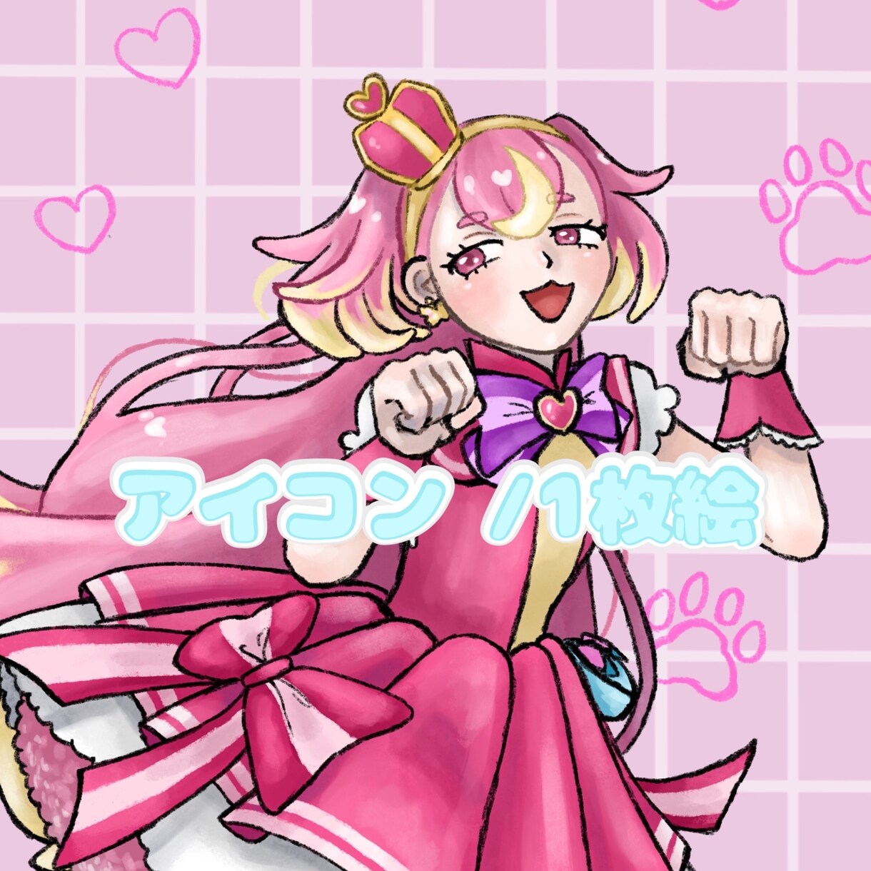 SNSアイコン・1枚絵描きます かわいい×ダークで雰囲気のあるイラスト イメージ1