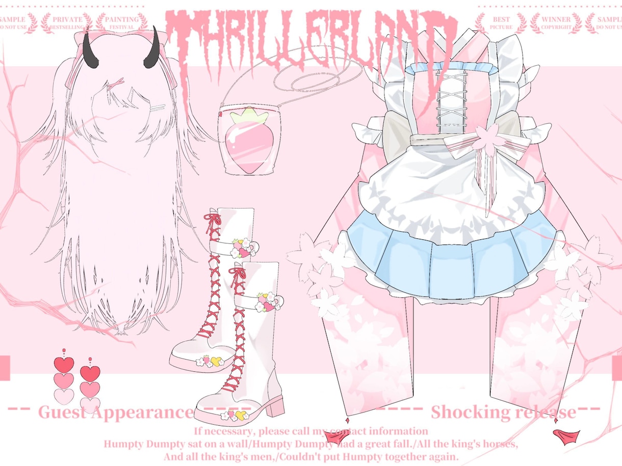 キャラクターを教えて！第一印象で服を描きます 第一印象をそのまま絵に。きっと新鮮な仕上がりになりますよ イメージ8
