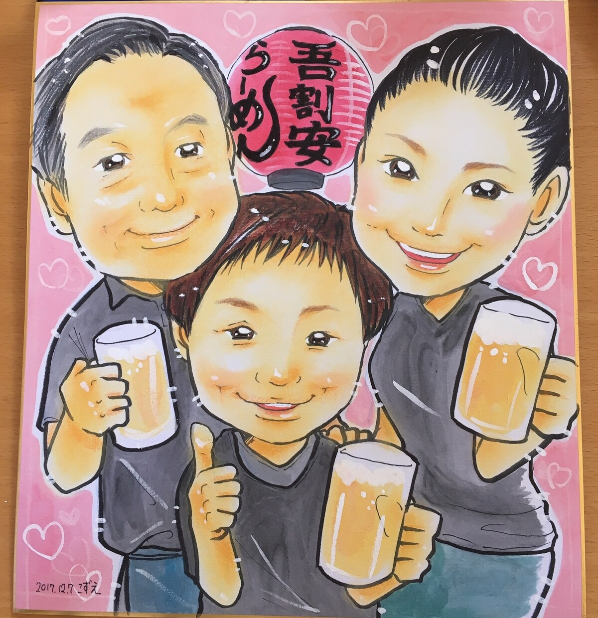 似顔絵書きます 大切な方へのプレゼントなどに似顔絵かかせてくださいっ✩ イメージ3