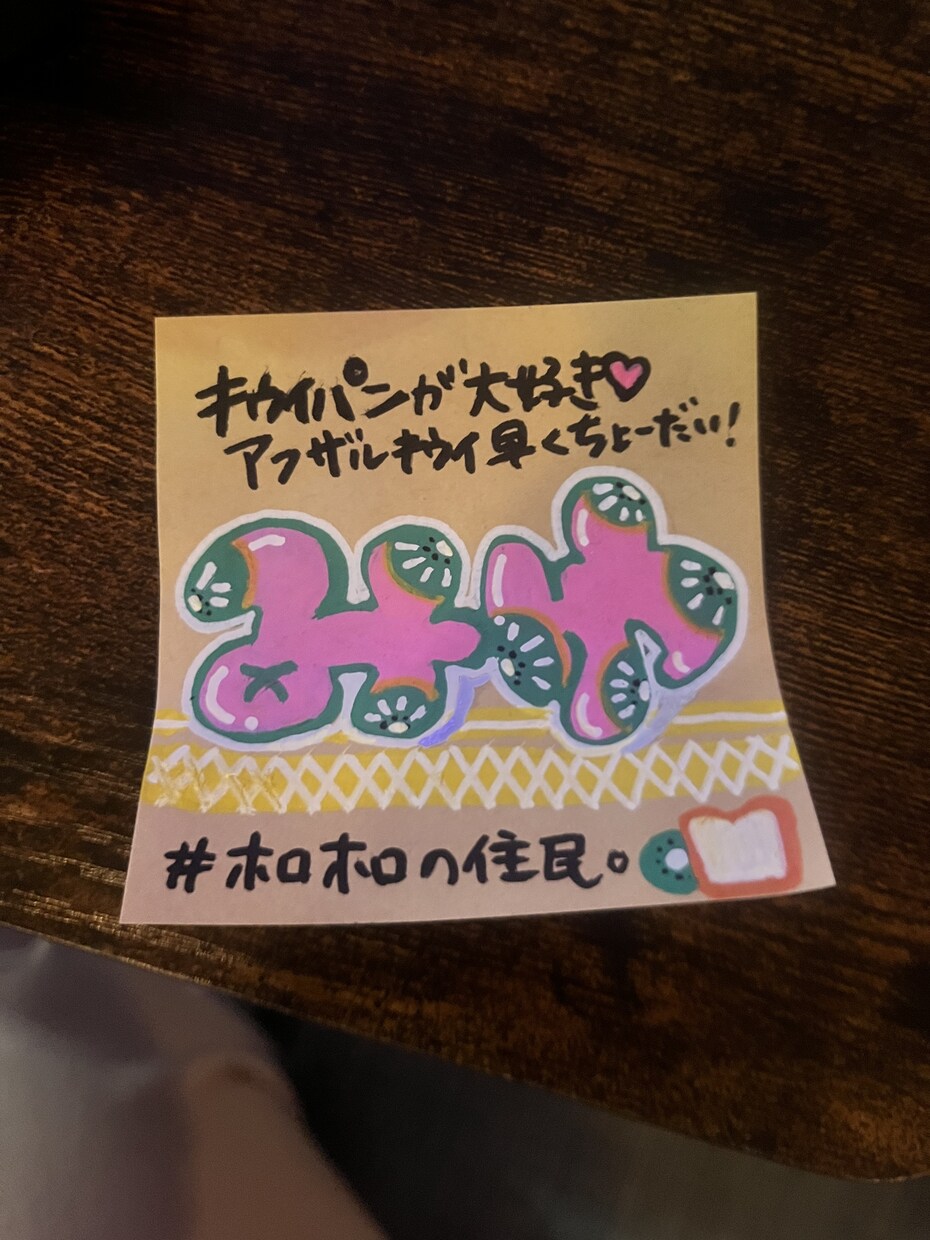 各種SNSのアイコン等にもご利用いただけます 貴方のお名前をデザインさせてください！ イメージ3