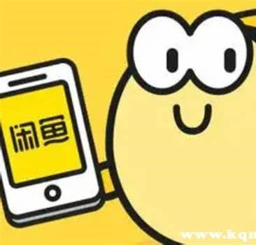 中国SNSアカウント作成します 中国のITサービスを利用したい方はぜひチェックしてください。 イメージ1