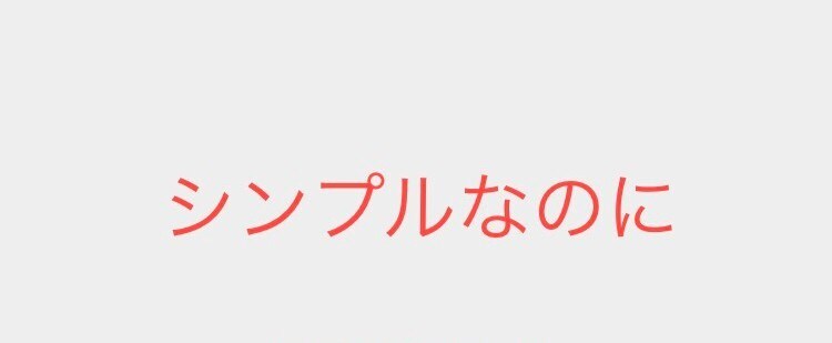条件が揃ったときだけの簡単バイナリー手法教えます 今まで複雑な手法に騙されてきた人へ、これで最後にしましょう。 イメージ1