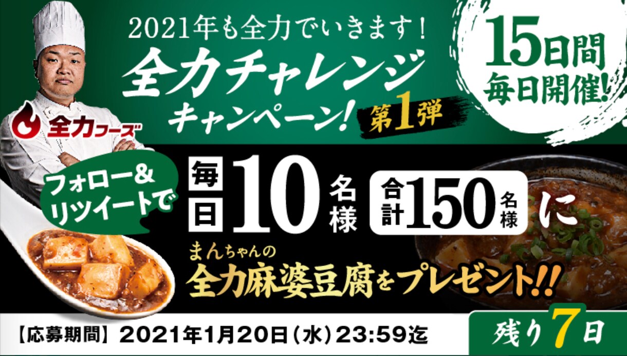 現役広告デザイナーがパワポをブラッシュアップします 期間限定40%オフ！"伝えたい"が"伝わる"に変わるデザイン イメージ5