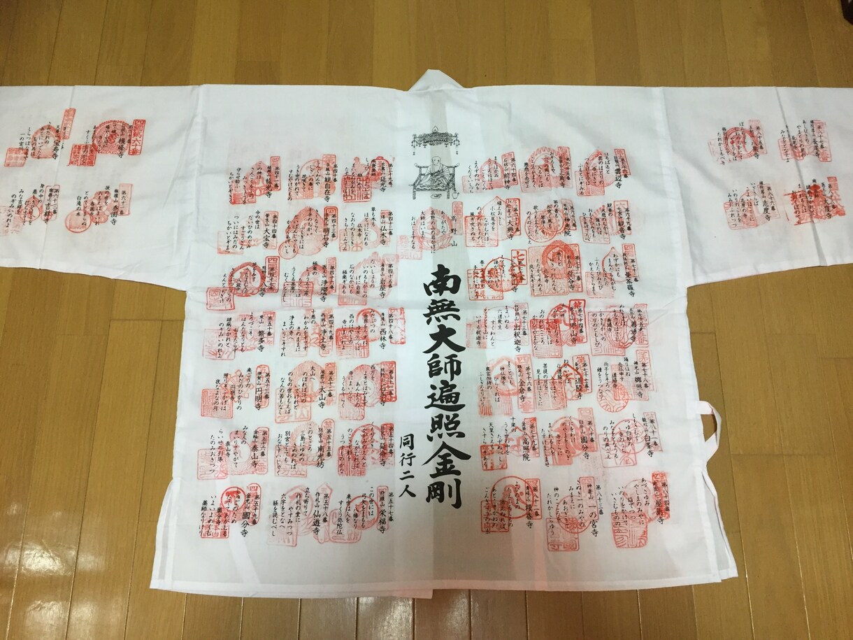 復縁、復活愛に関して守護霊様のお導きをお伝えします 《いつかは必ず結びつく運命の魂(お相手)》 イメージ2
