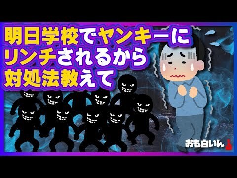 YouTubeサムネ1枚1000円からお作りします わかりやすい！！！！目を引く！！！サムネ！！！！！ イメージ3