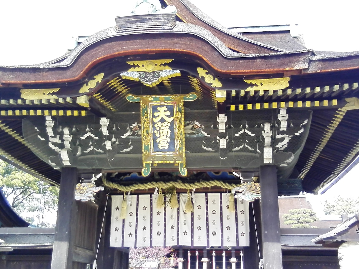 巫女にお任せ下さい。北野天満宮、建勲神社の参拝、絵馬代筆。 イメージ2