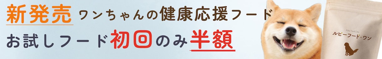 バナーデザイン、制作します 鮮やかなデザインで顧客の心を掴む。あなたのビジョンを形に。 イメージ4