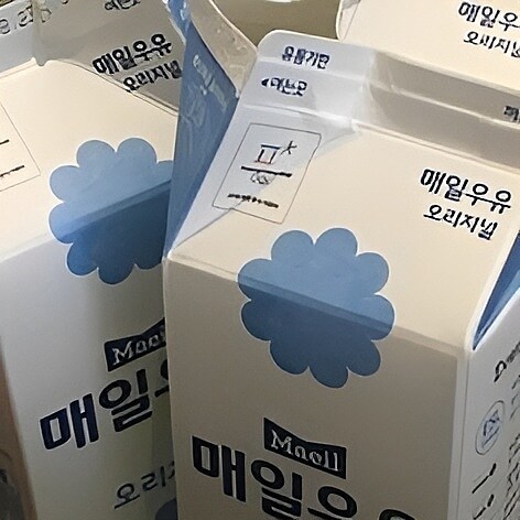 韓国語の翻訳できます 韓国人から学んだ韓国語を生かし、分かりやすく伝わる翻訳を。 イメージ1